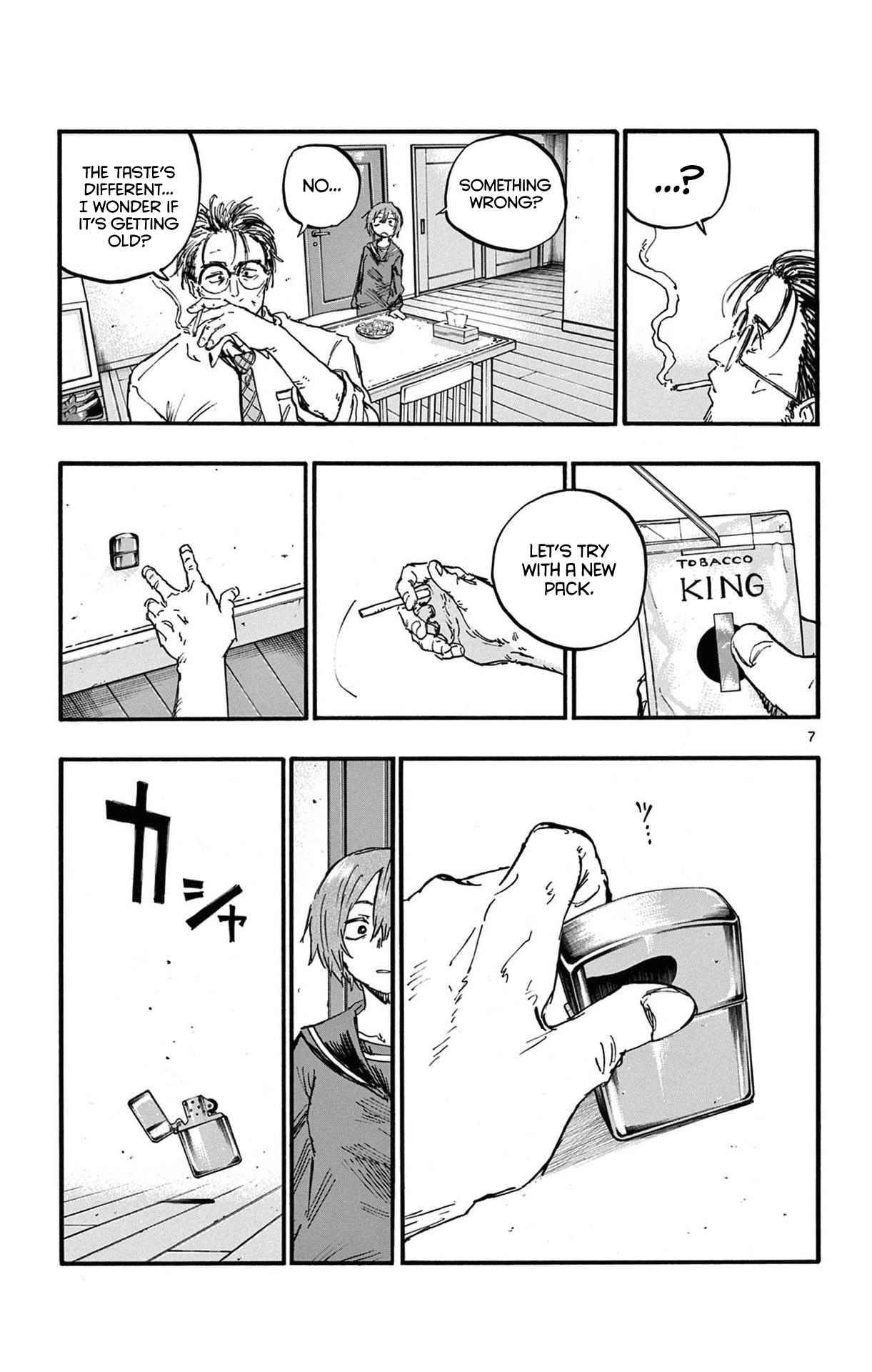 Page 7 of Chapter 81