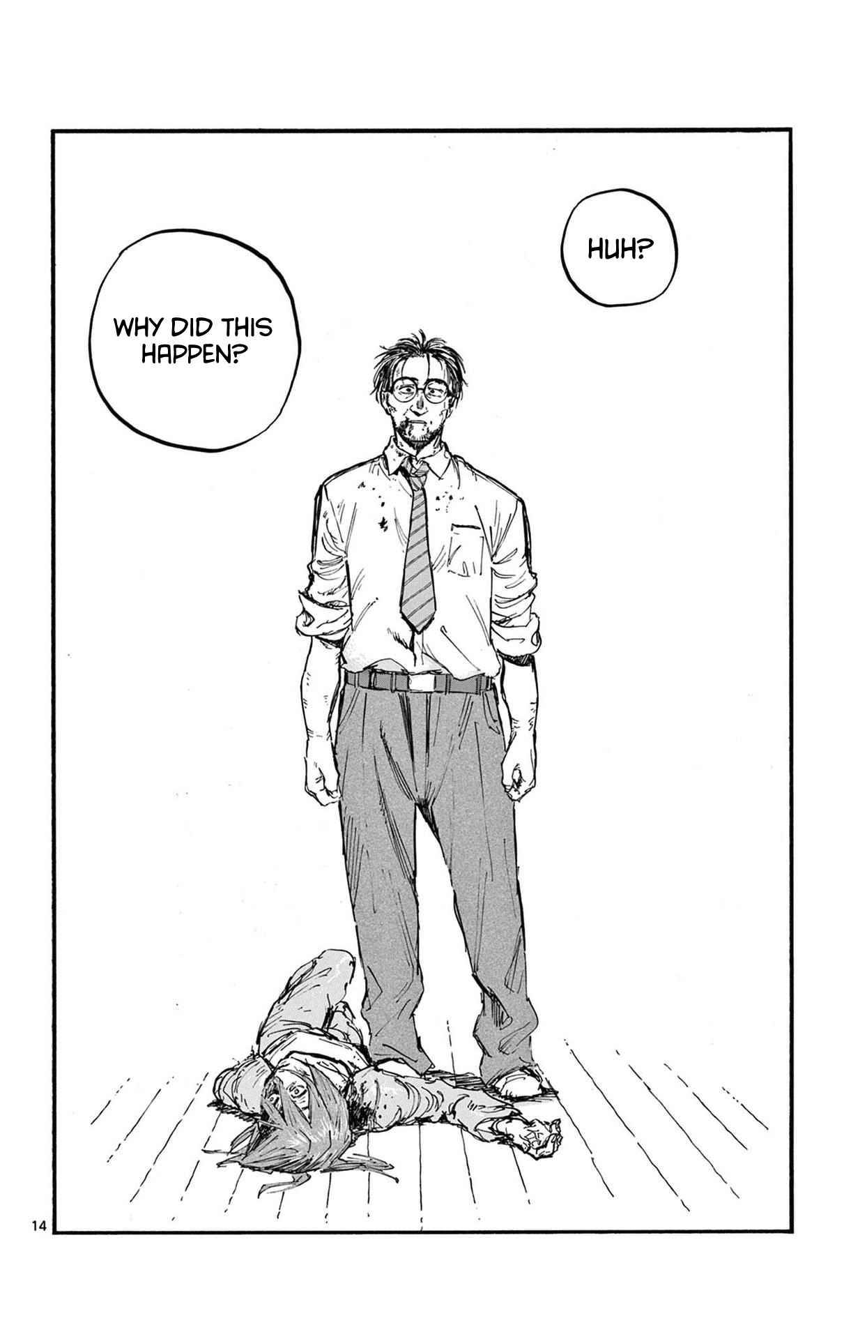 Page 14 of Chapter 81