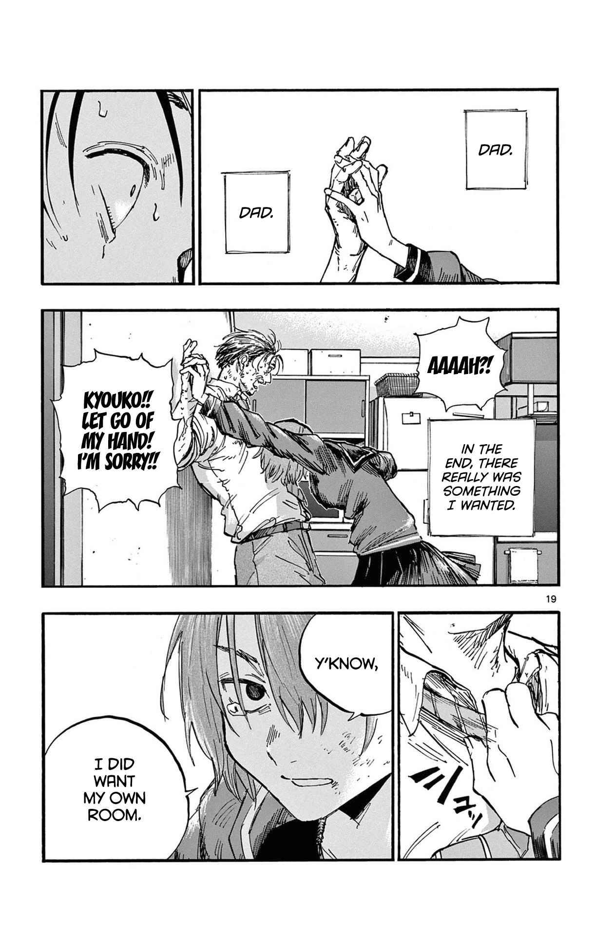 Page 19 of Chapter 81