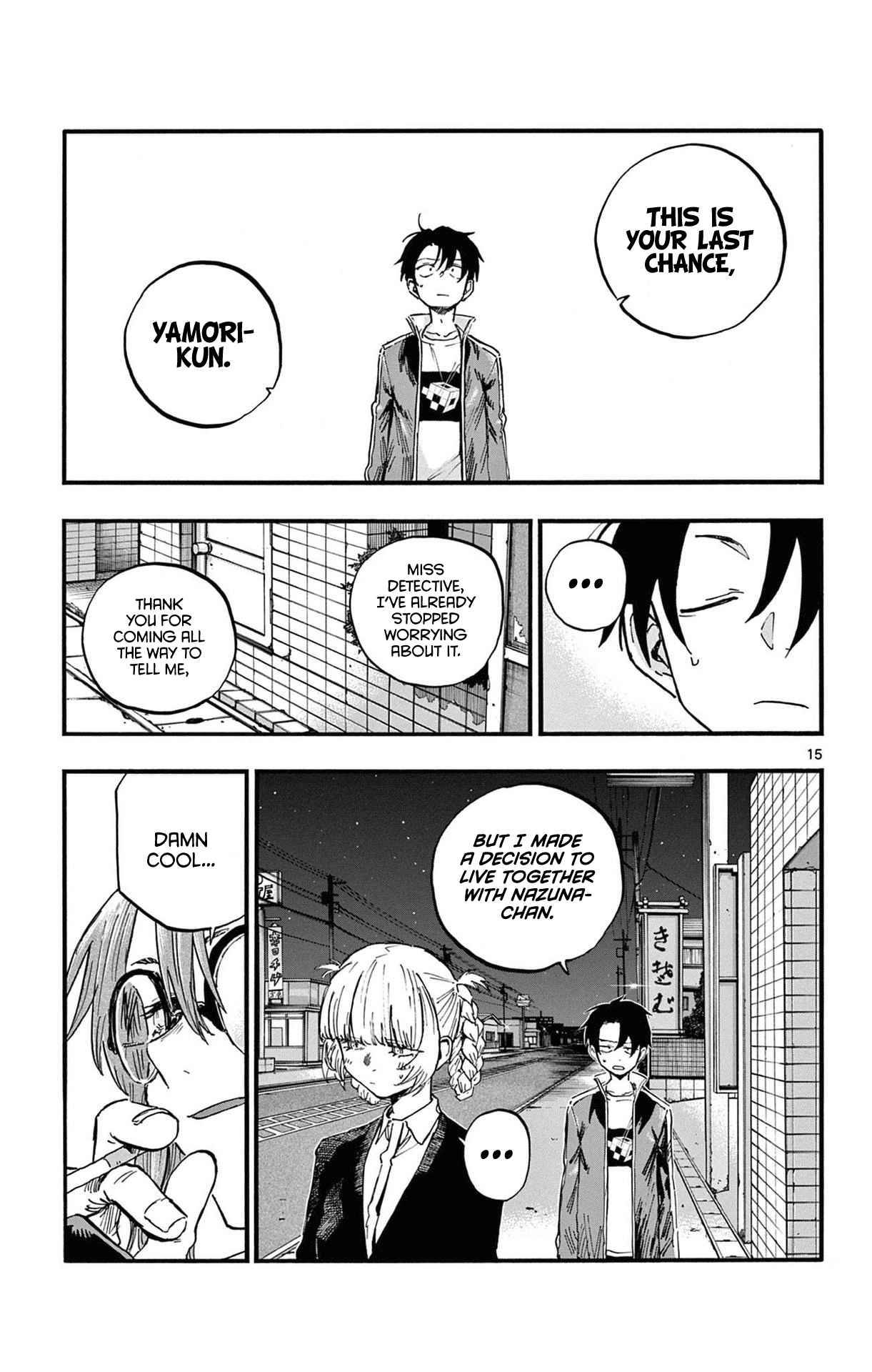 Page 14 of Chapter 82