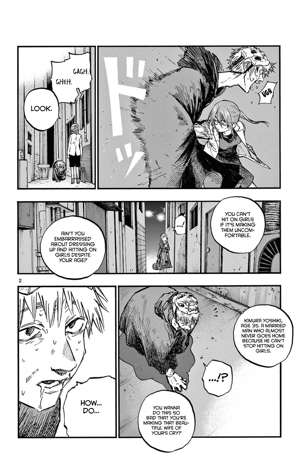 Page 2 of Chapter 84