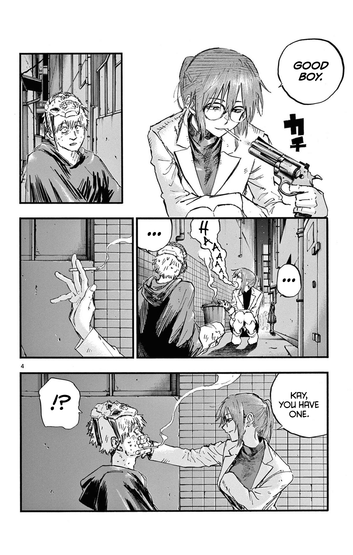 Page 4 of Chapter 84