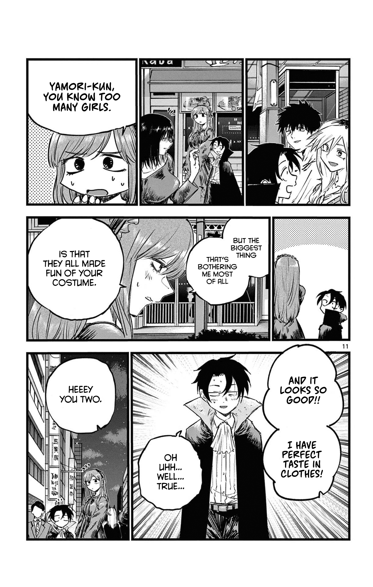 Page 11 of Chapter 84