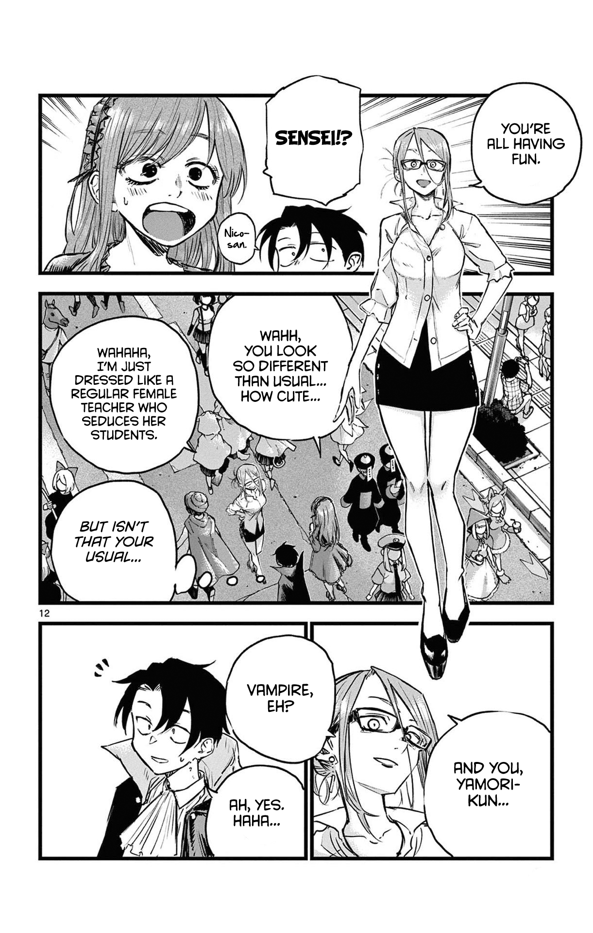 Page 12 of Chapter 84