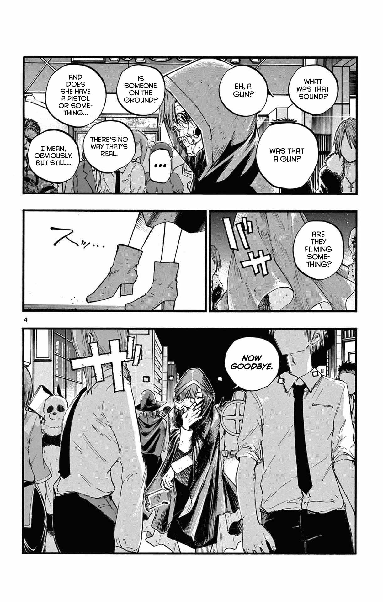 Page 3 of Chapter 85