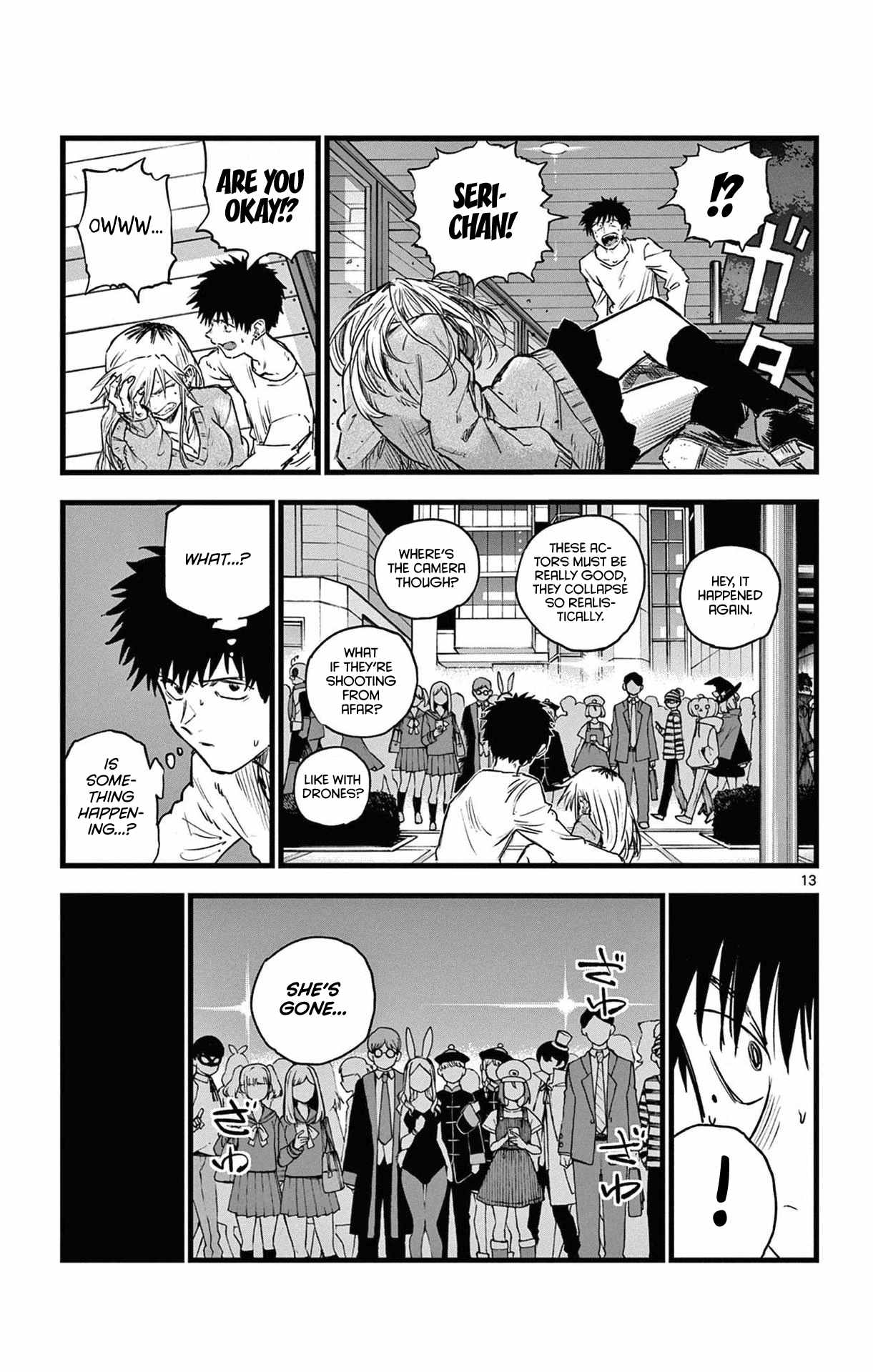 Page 12 of Chapter 85