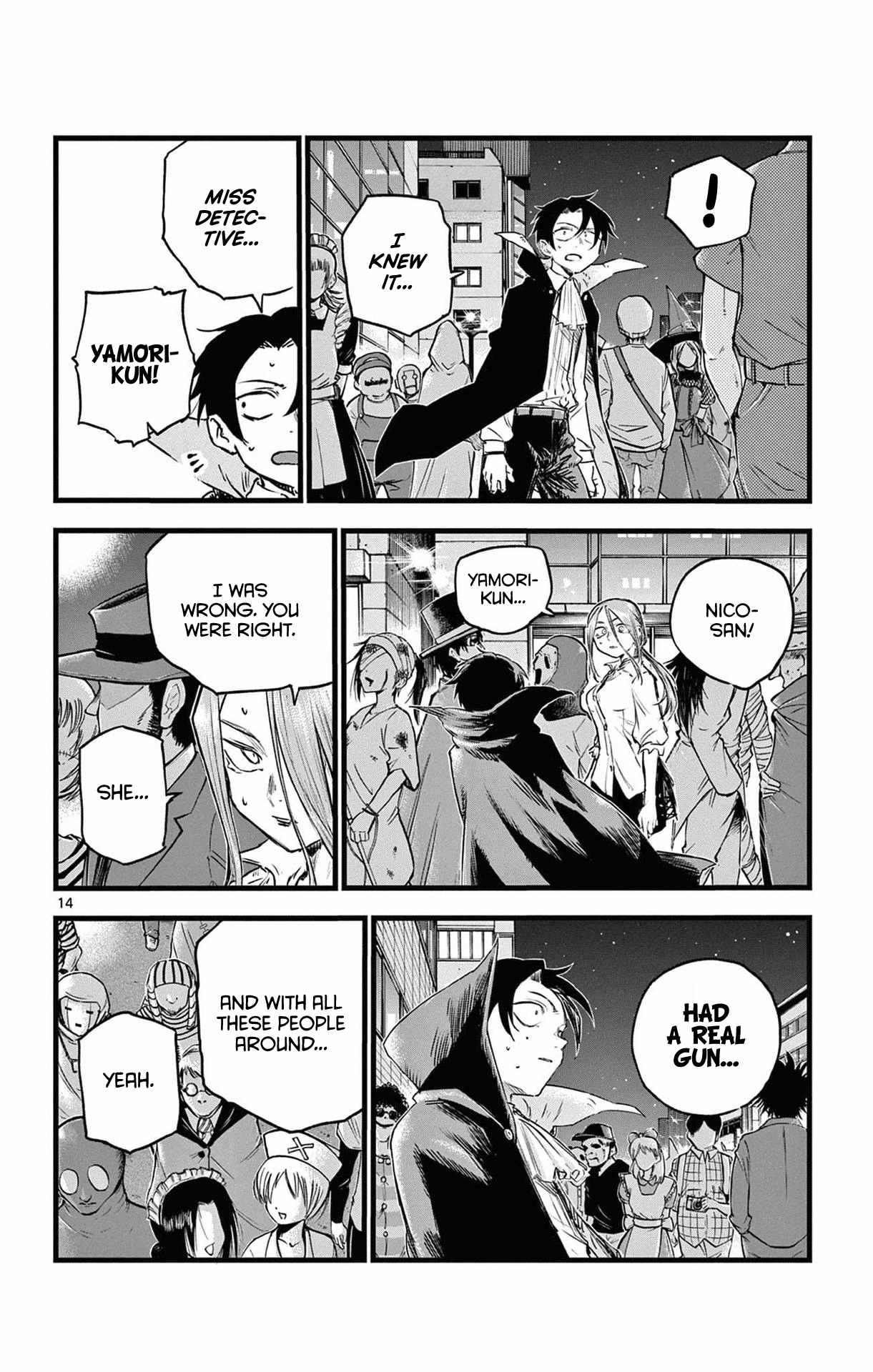 Page 13 of Chapter 85