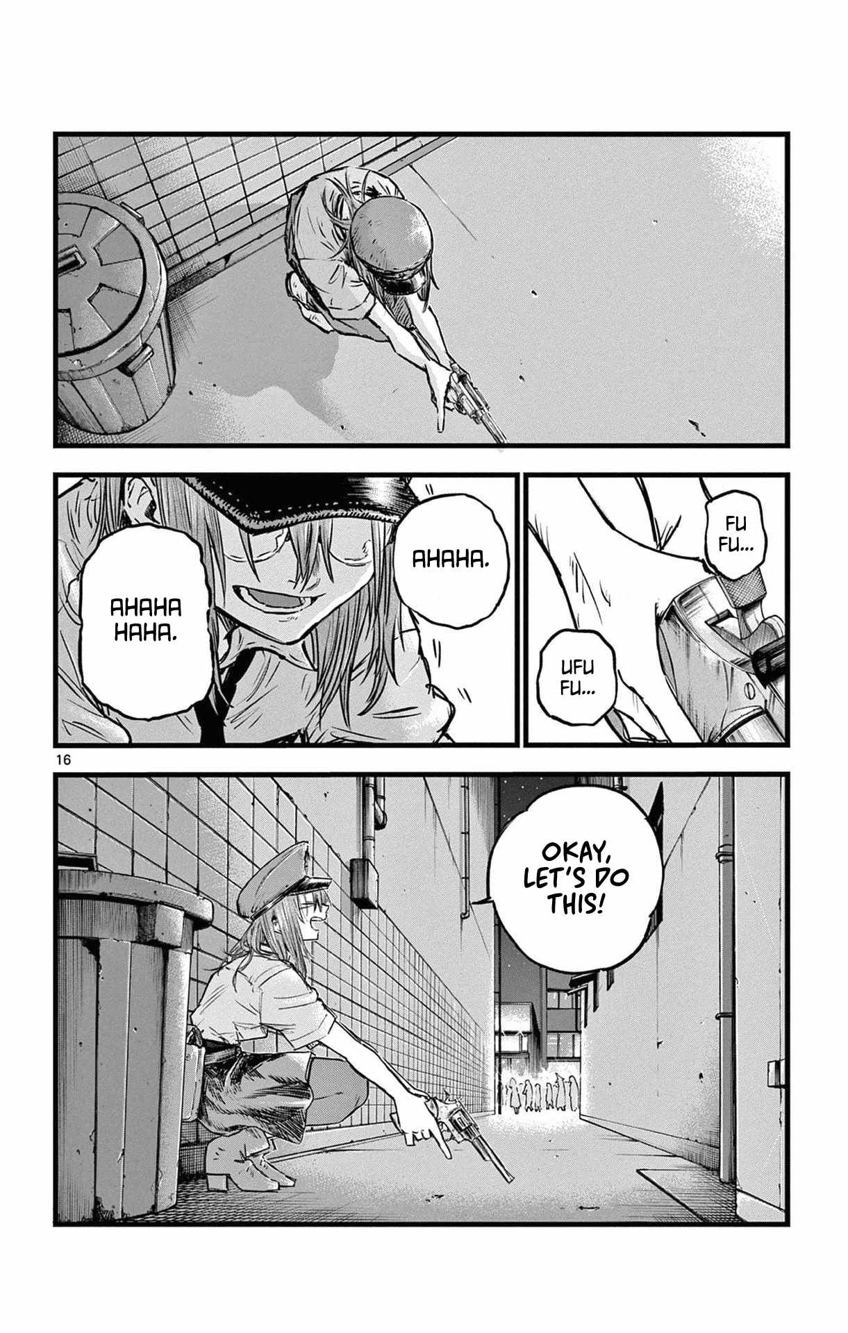 Page 15 of Chapter 85