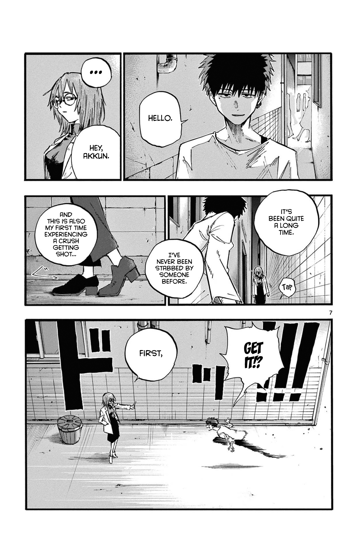 Page 7 of Chapter 86