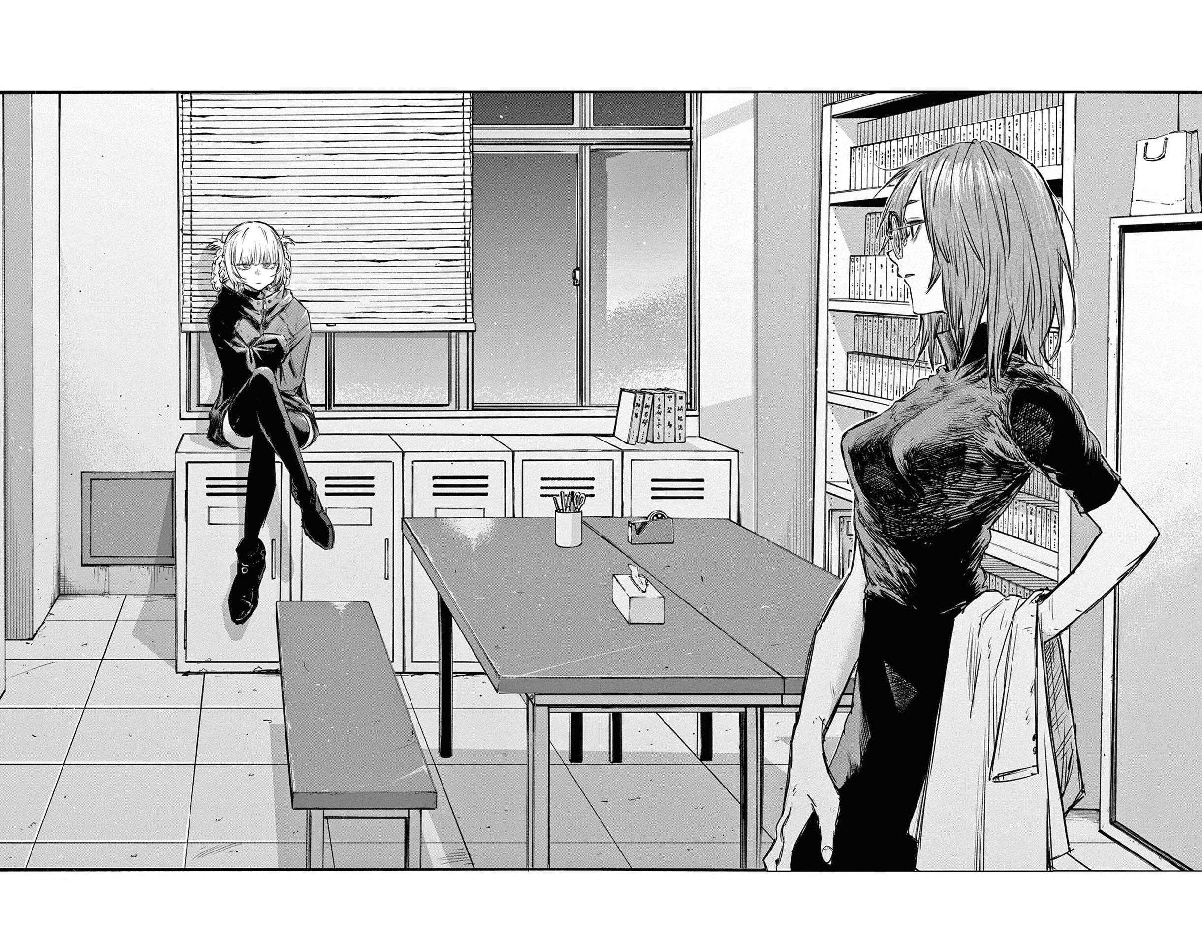 Page 16 of Chapter 86