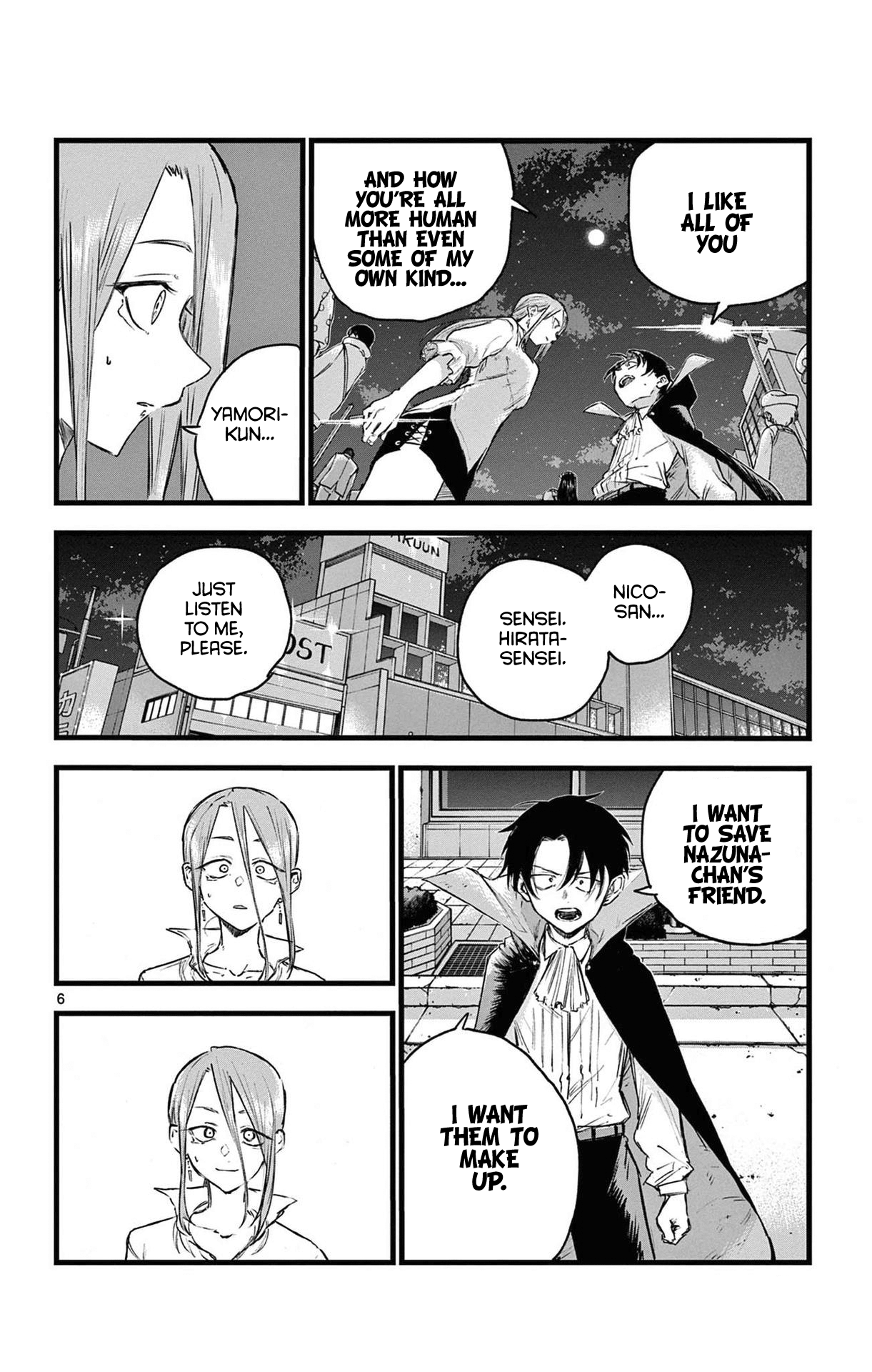 Page 6 of Chapter 87