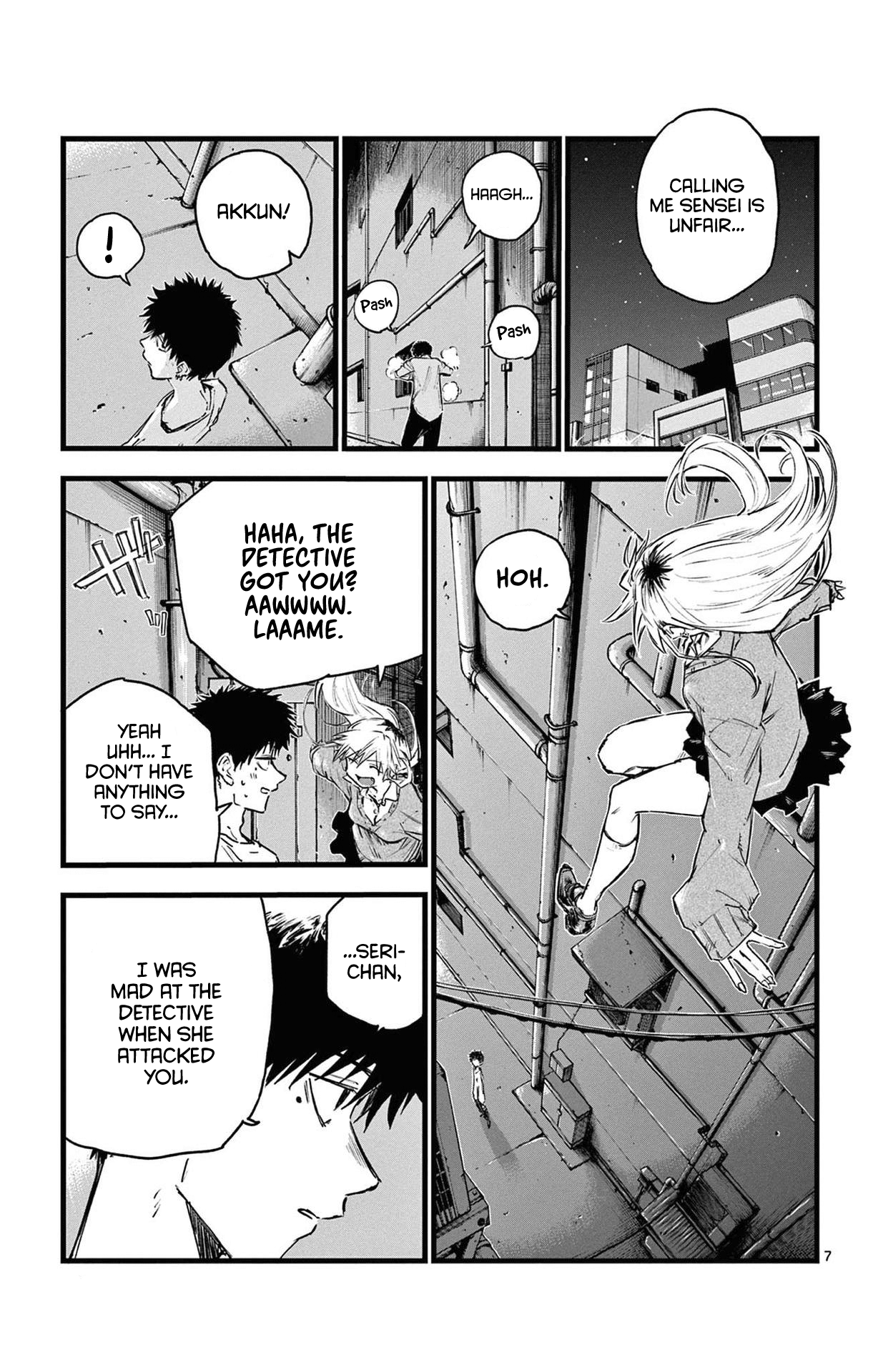 Page 7 of Chapter 87