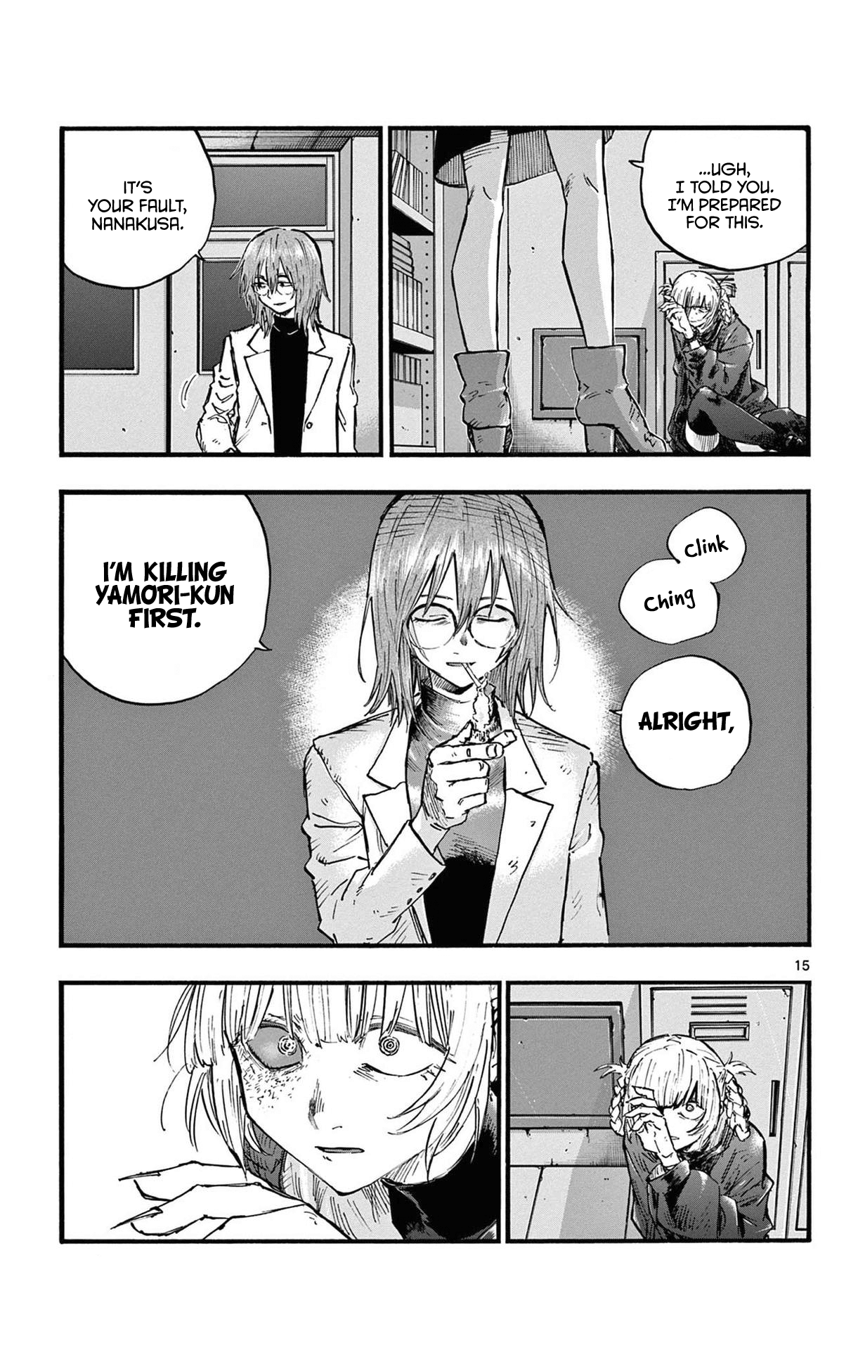 Page 15 of Chapter 87