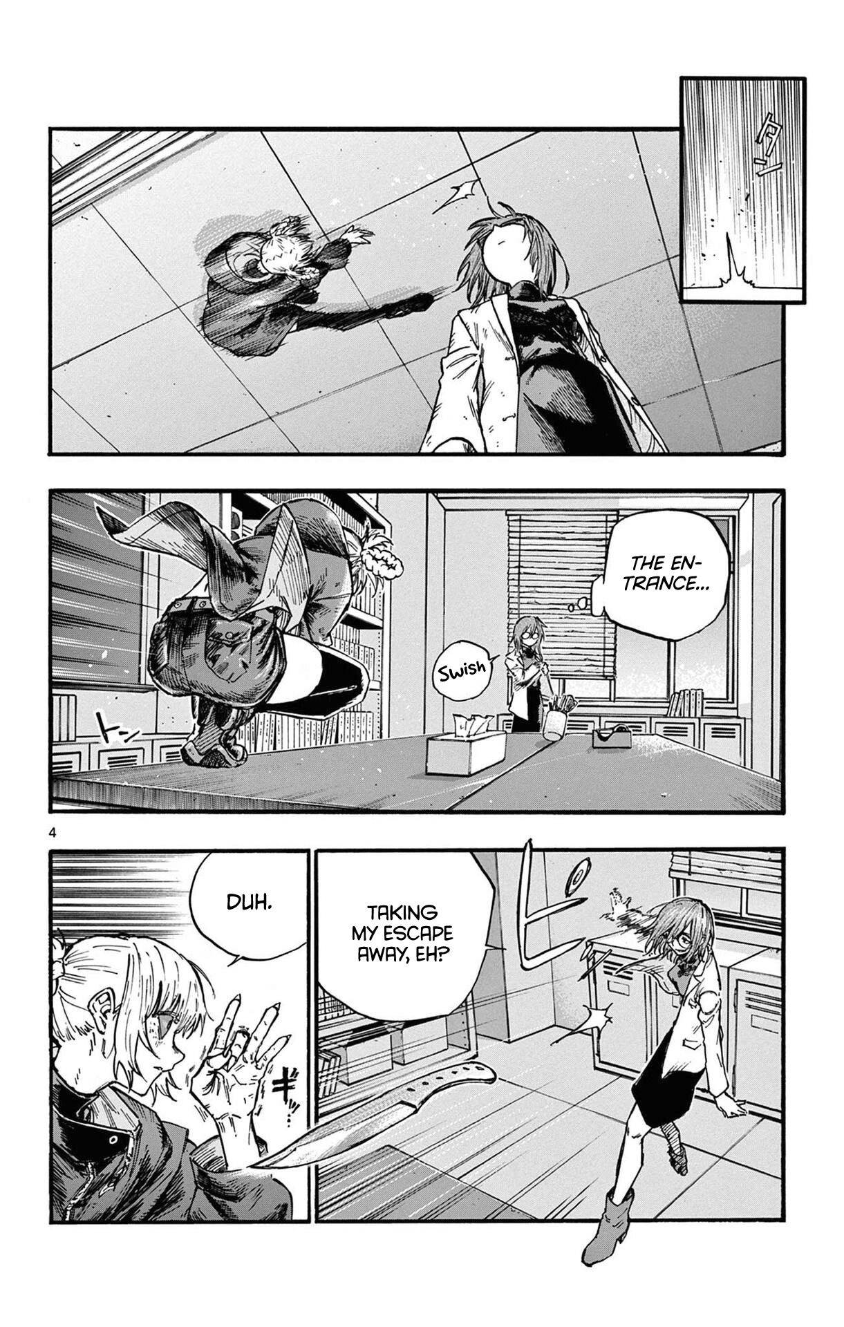 Page 4 of Chapter 88