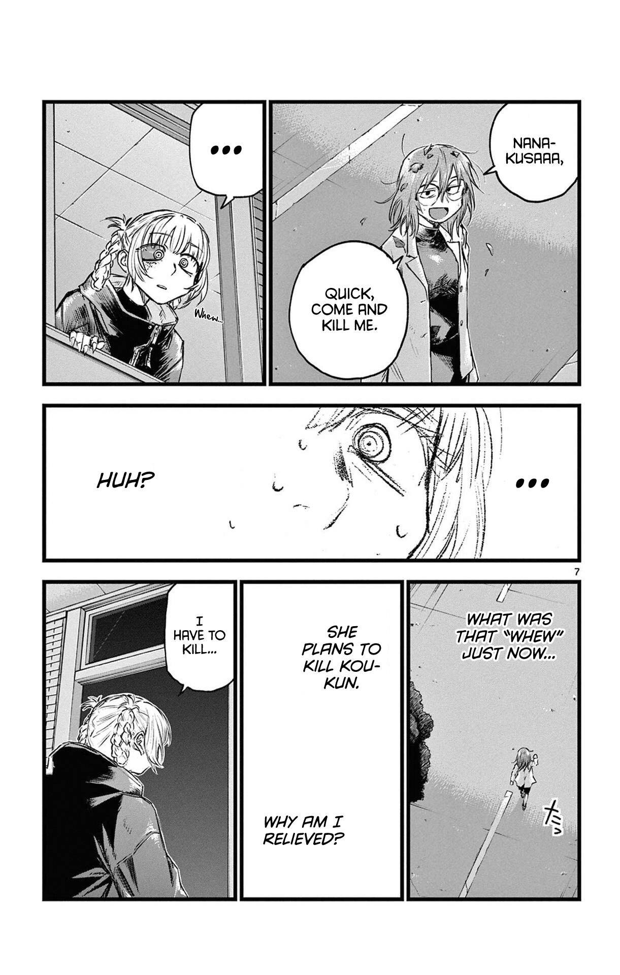 Page 7 of Chapter 88