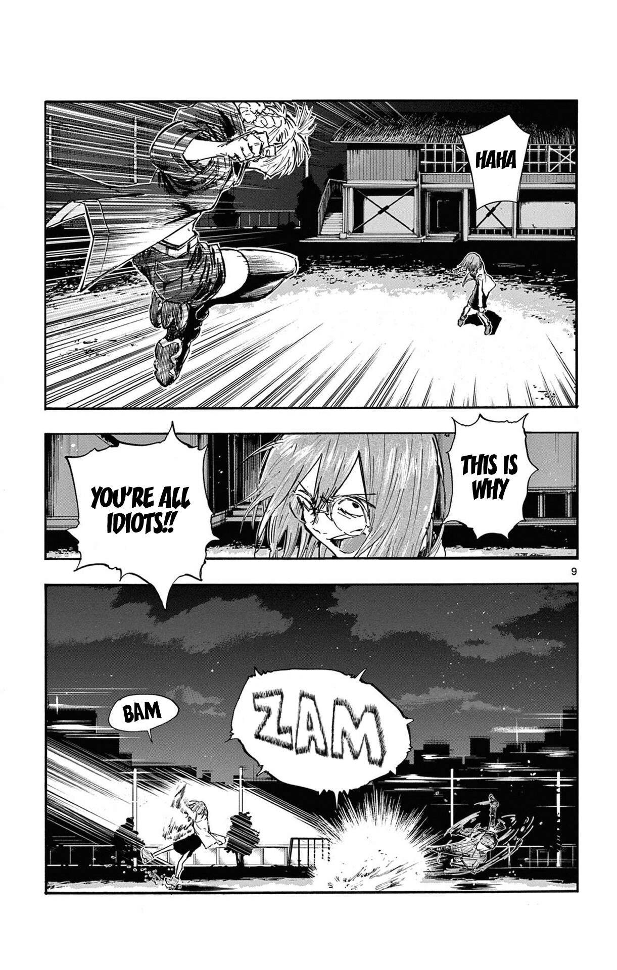 Page 9 of Chapter 88
