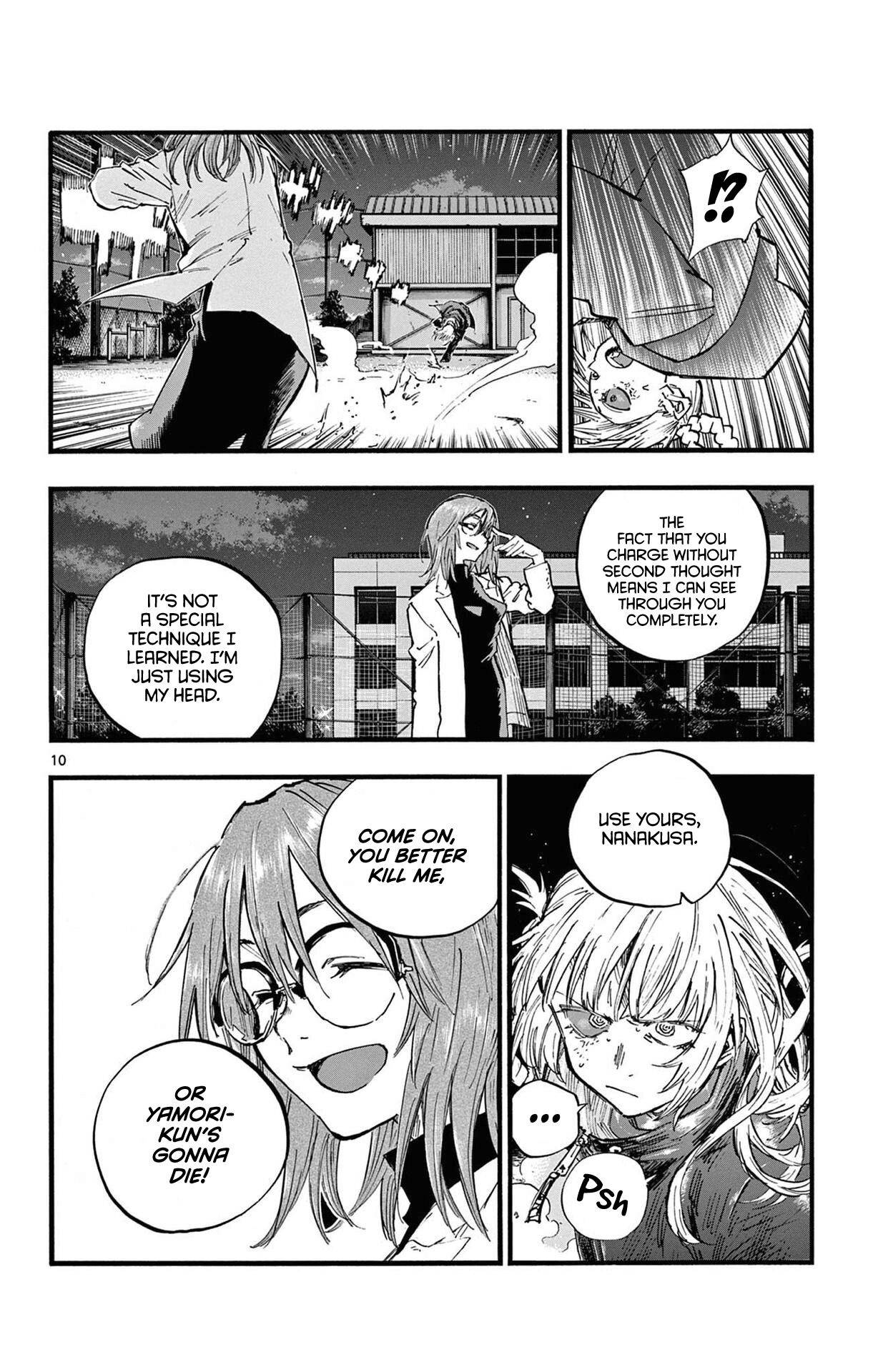 Page 10 of Chapter 88
