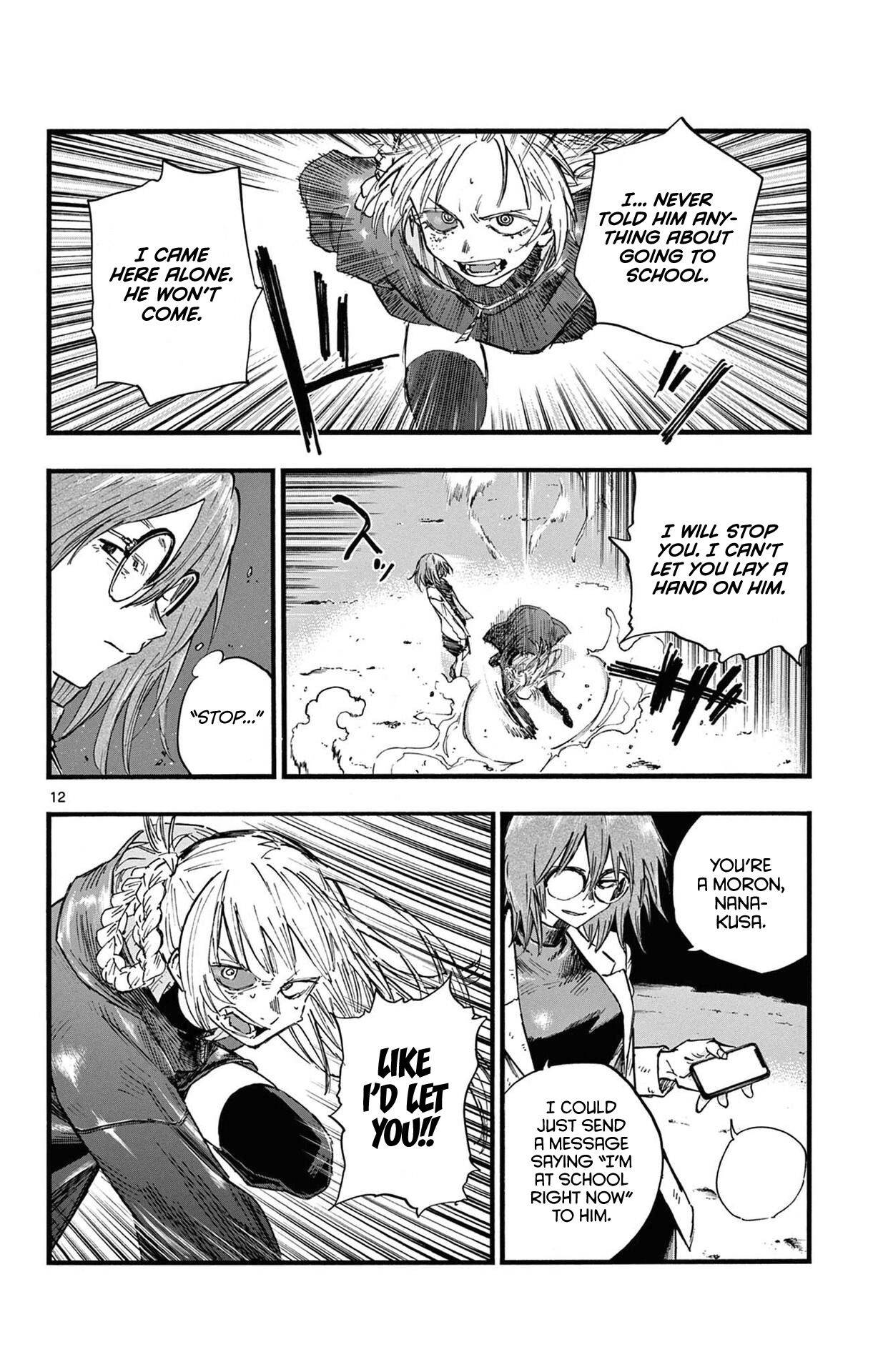 Page 12 of Chapter 88