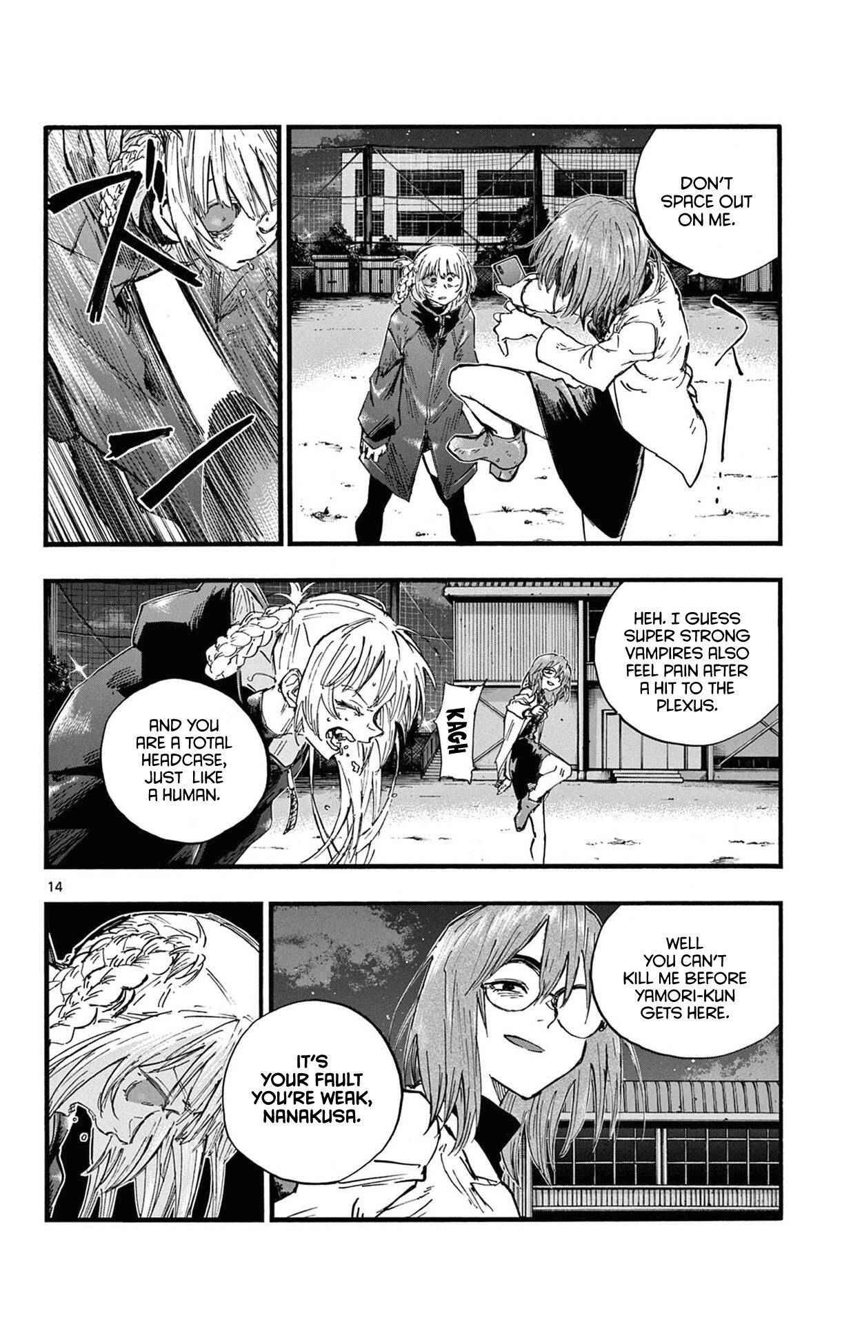 Page 14 of Chapter 88