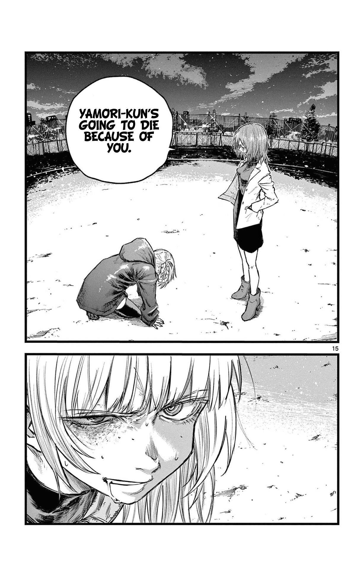 Page 15 of Chapter 88