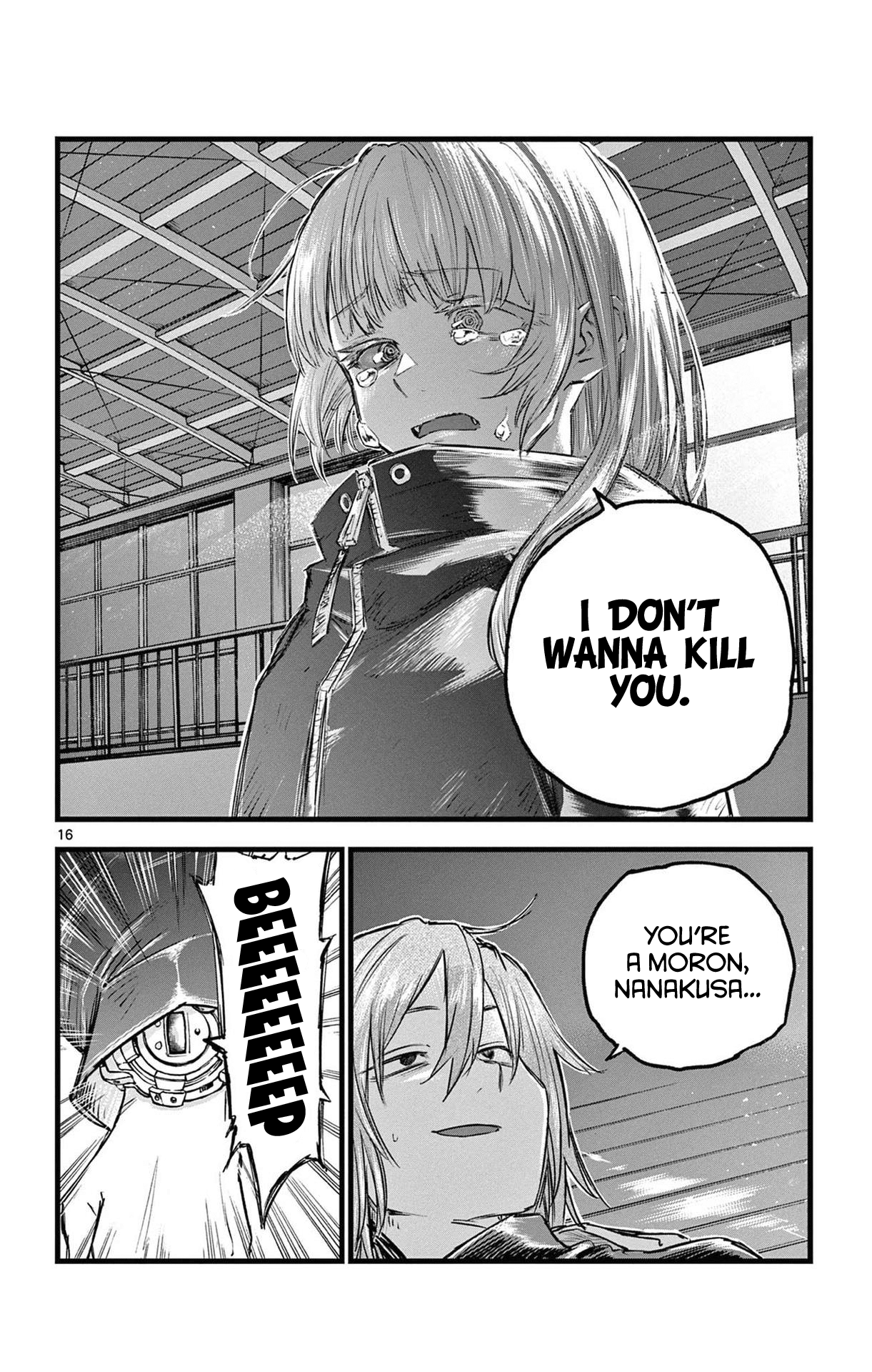 Page 16 of Chapter 89