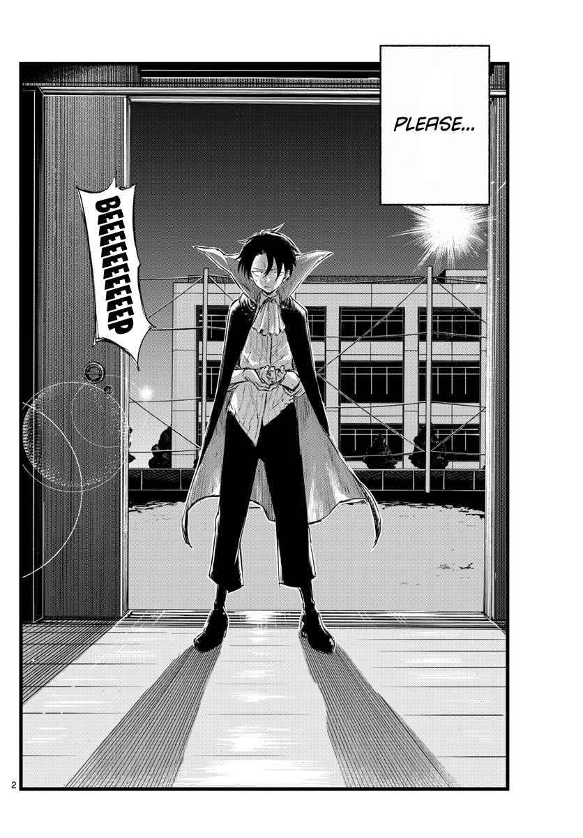 Page 2 of Chapter 90