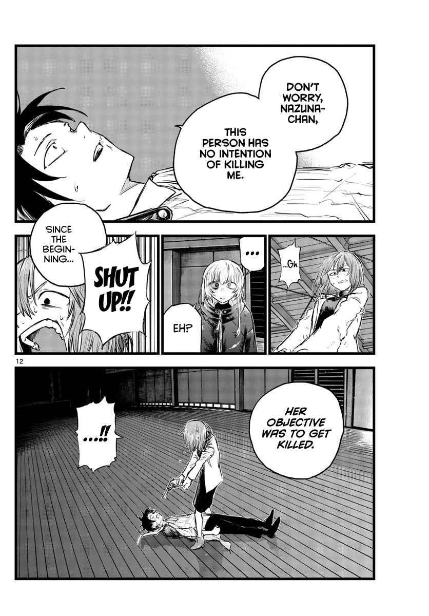 Page 12 of Chapter 90