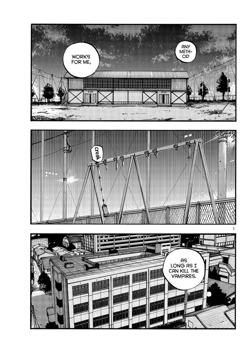 Page 1 of Chapter 91