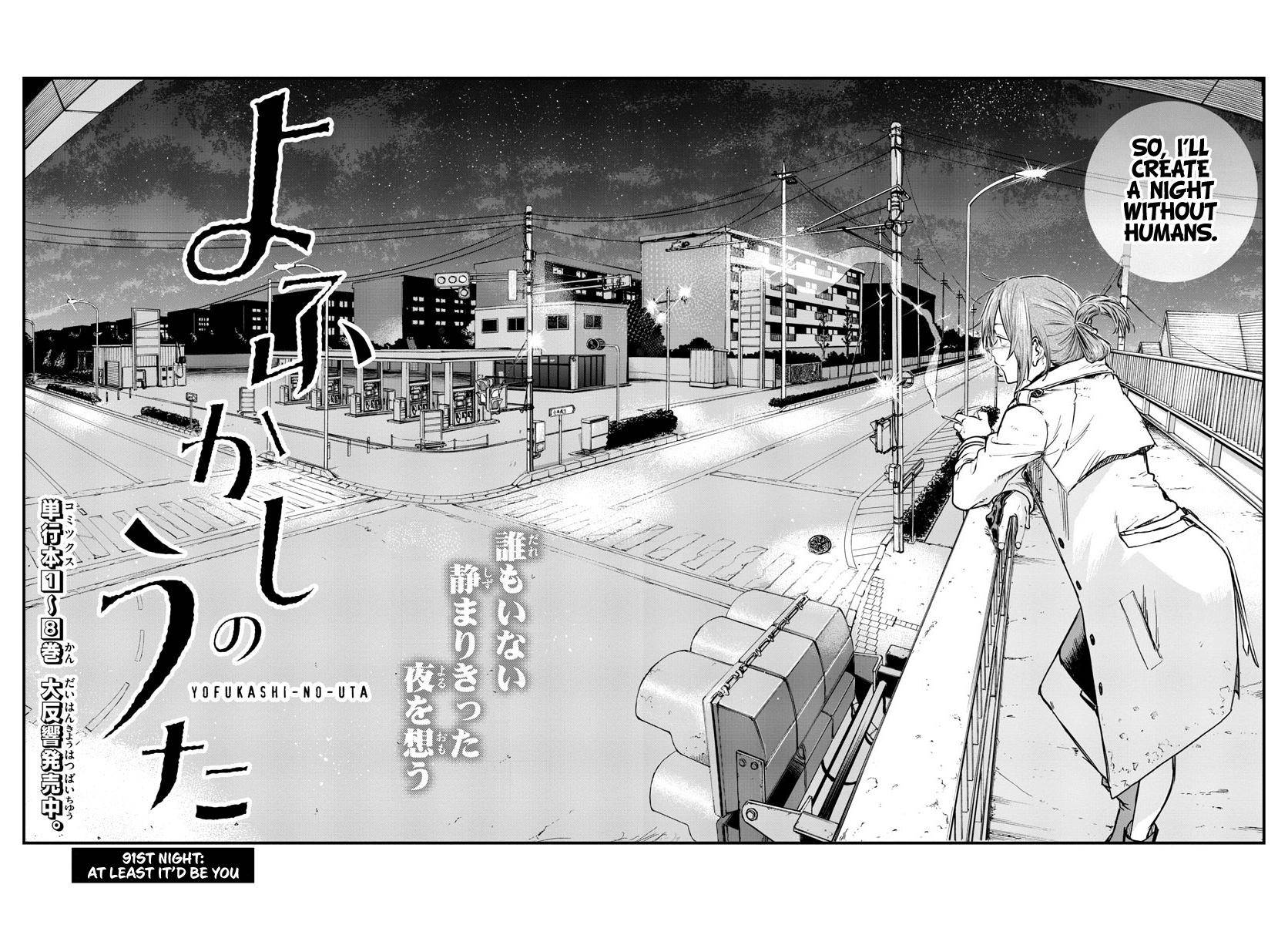 Page 2 of Chapter 91