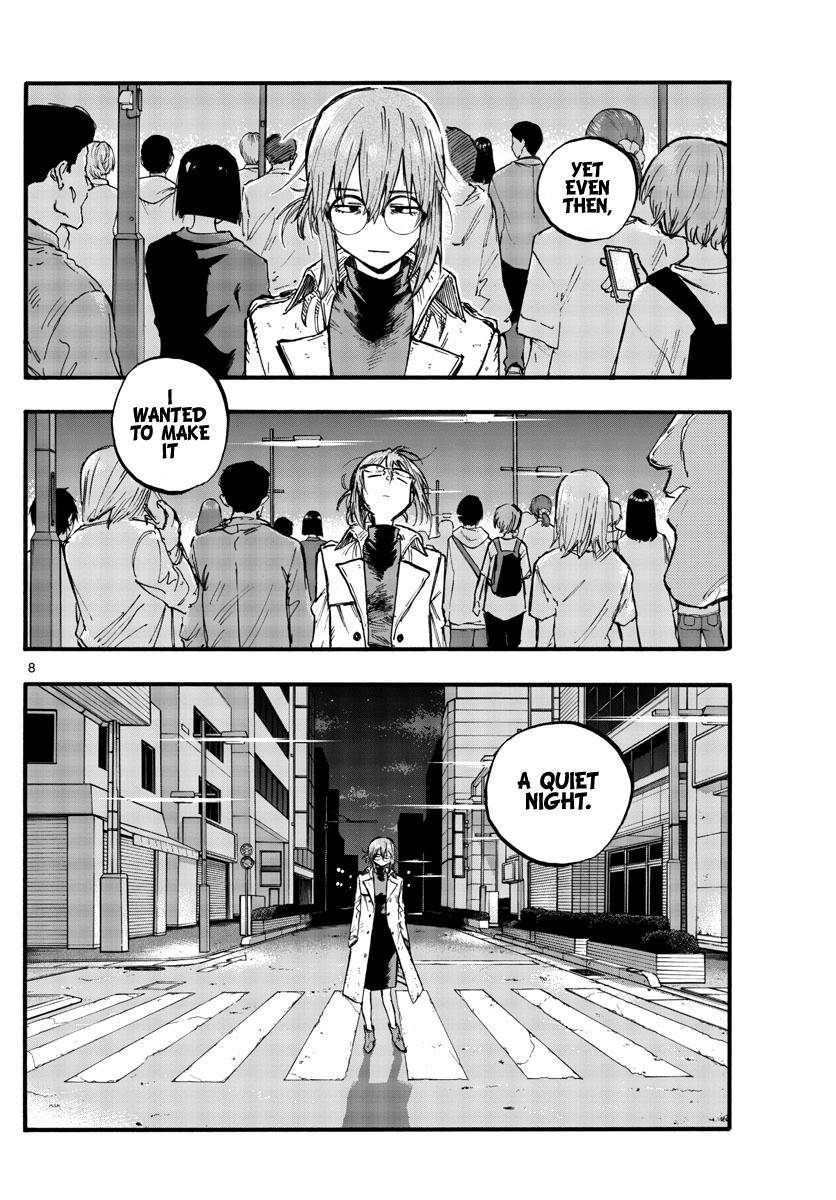 Page 7 of Chapter 91