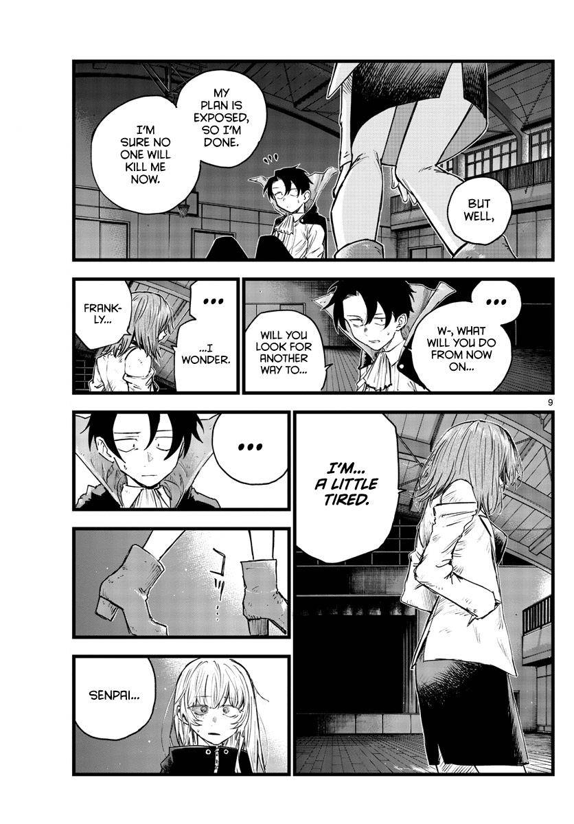Page 8 of Chapter 91