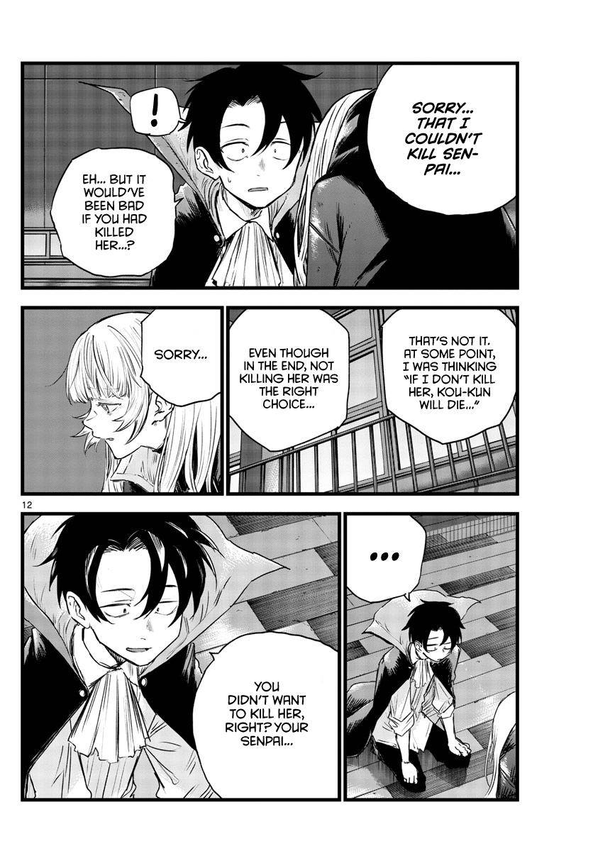 Page 11 of Chapter 91