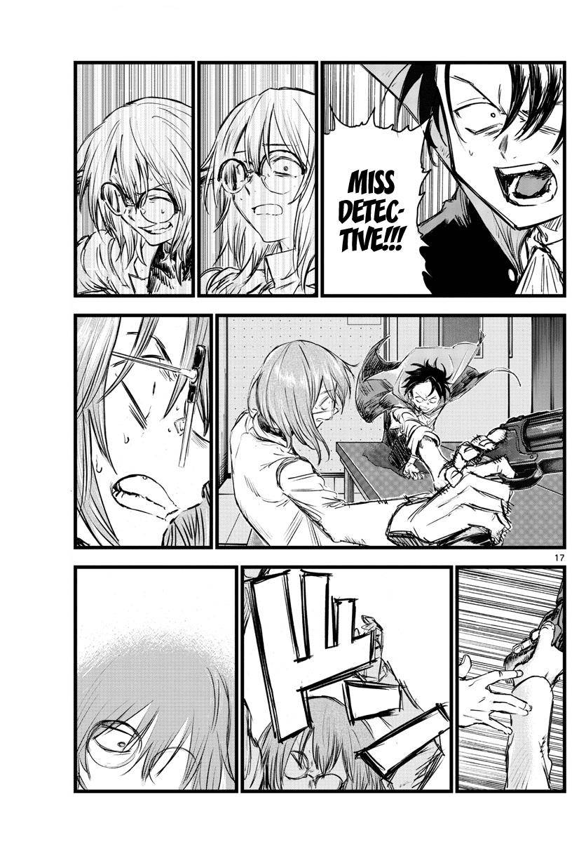 Page 16 of Chapter 91