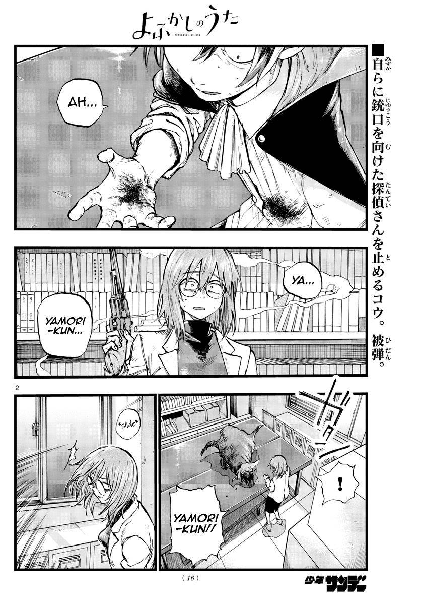 Page 2 of Chapter 92