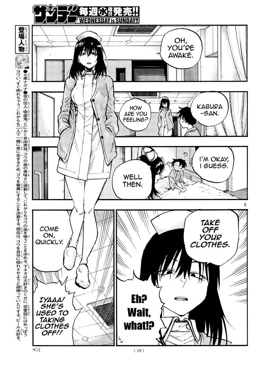 Page 5 of Chapter 92