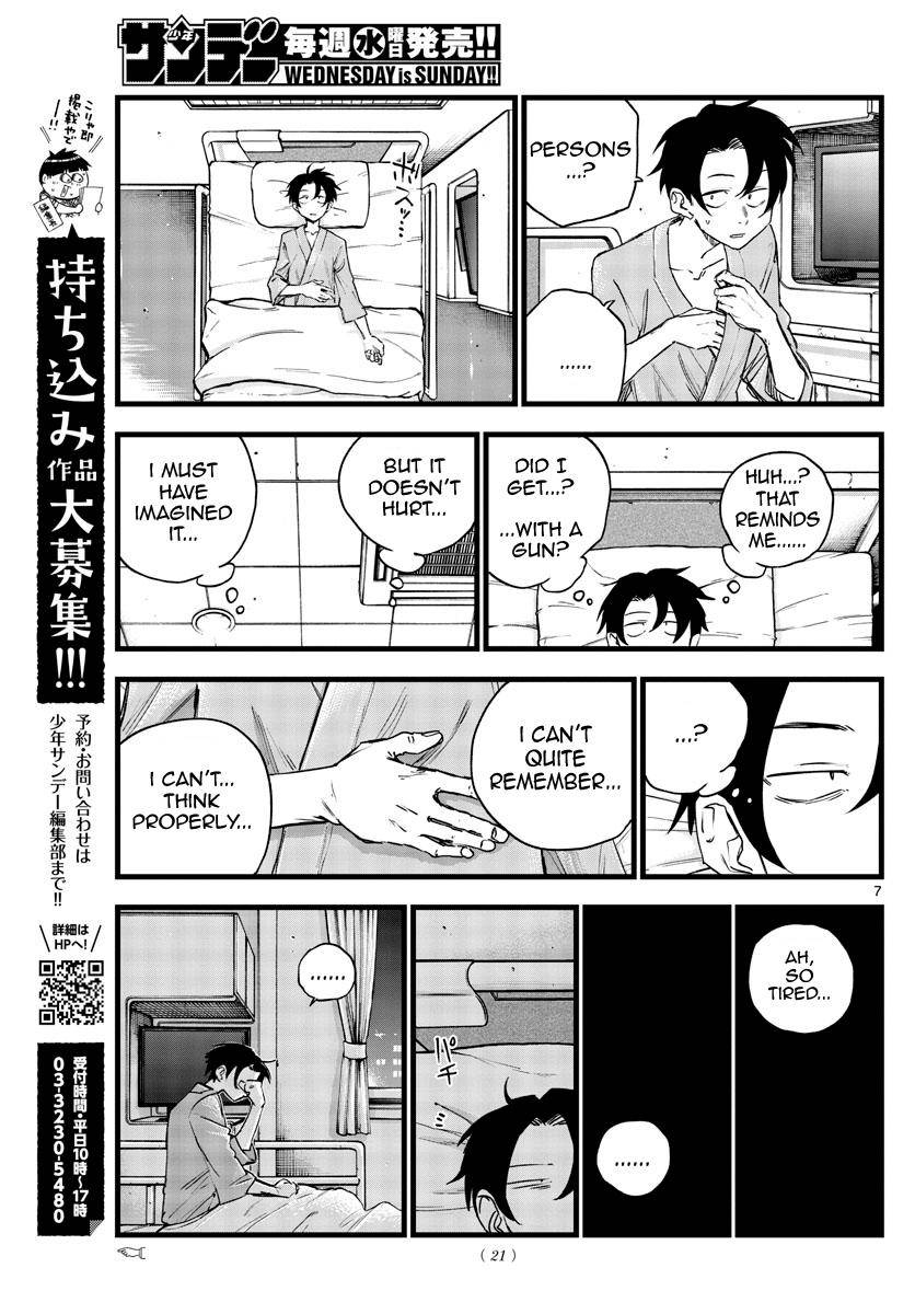 Page 7 of Chapter 92