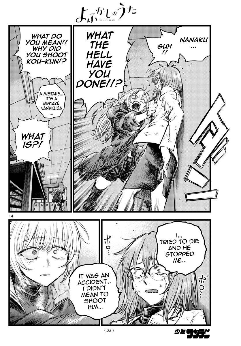 Page 14 of Chapter 92