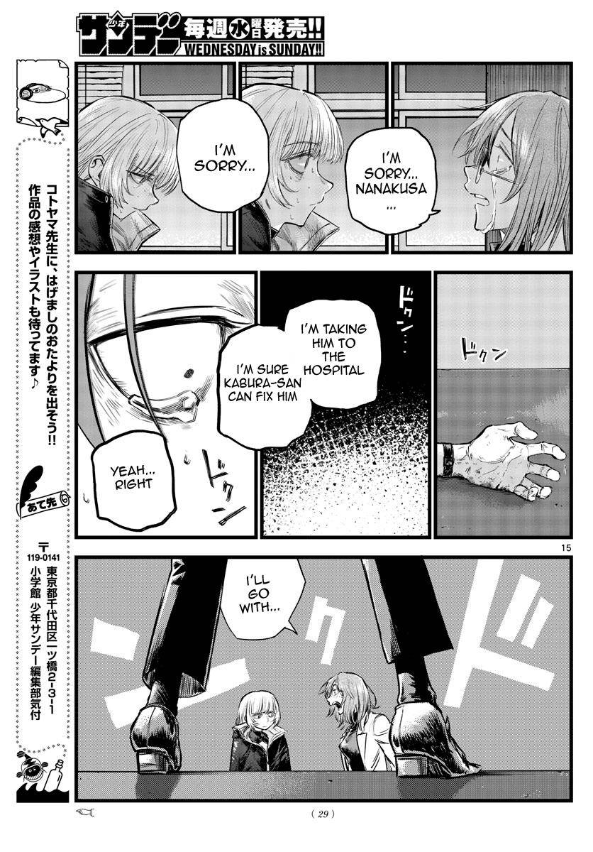 Page 15 of Chapter 92