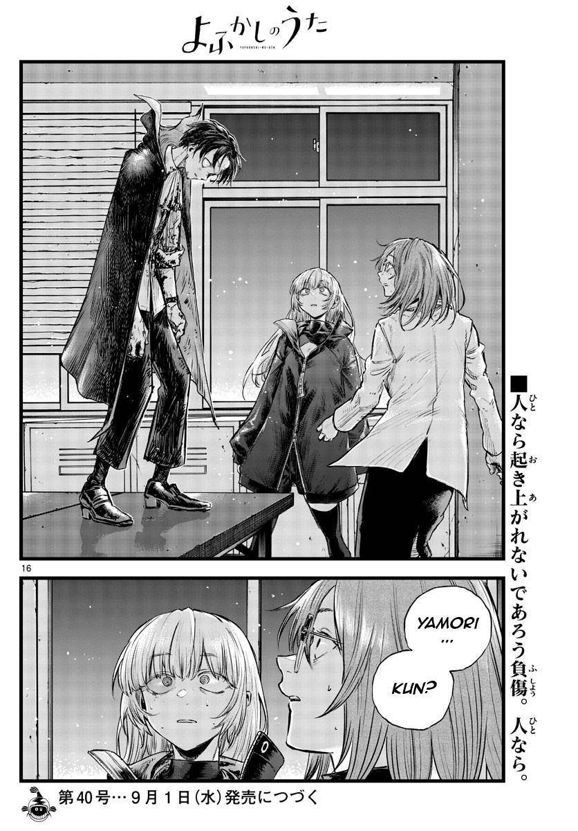 Page 16 of Chapter 92