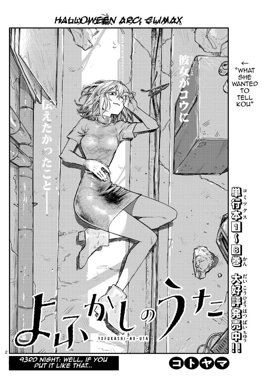 Page 2 of Chapter 93