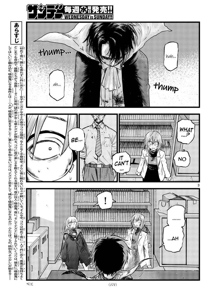 Page 3 of Chapter 93