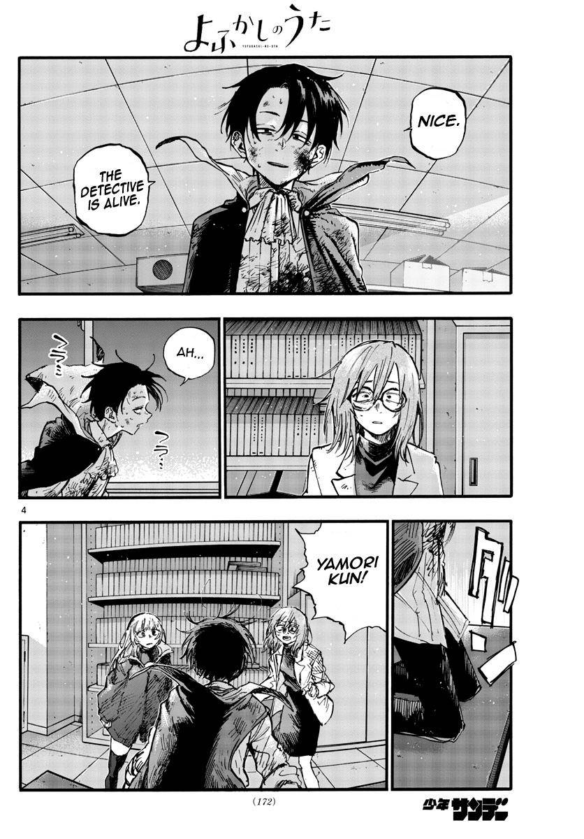 Page 4 of Chapter 93