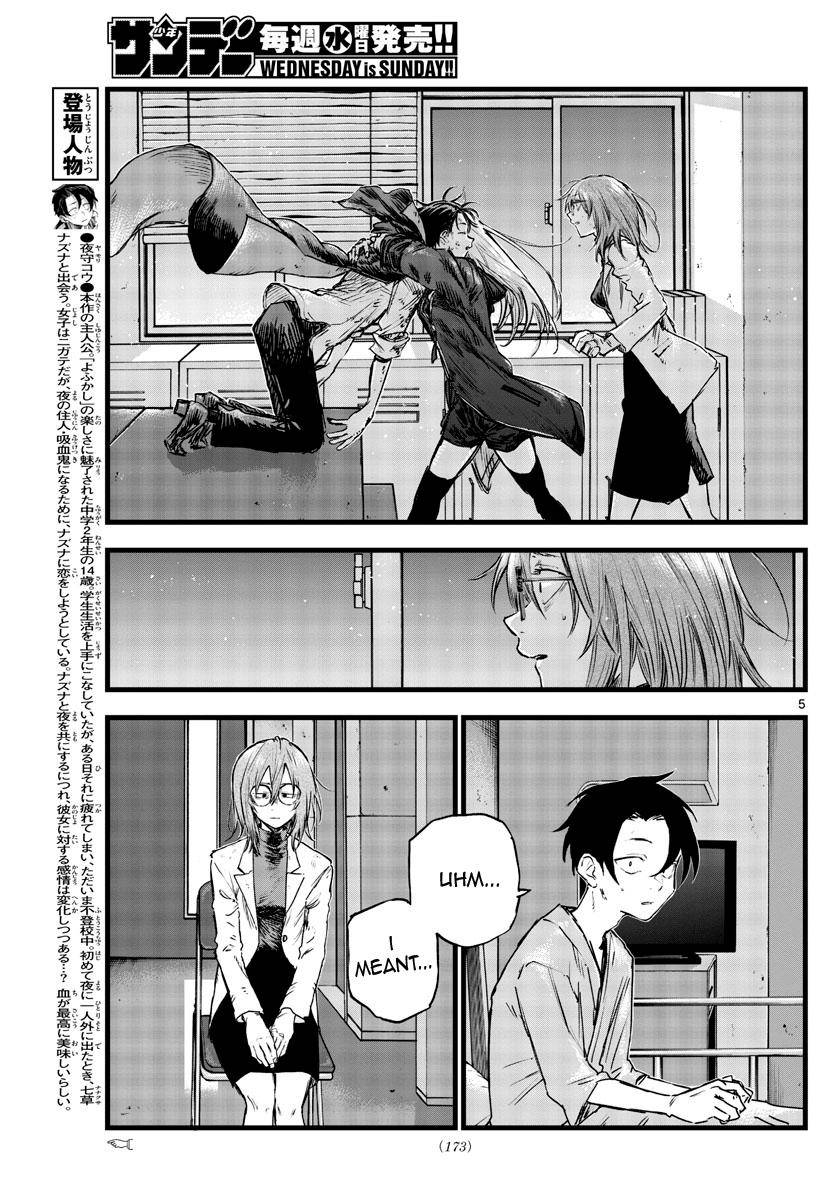 Page 5 of Chapter 93