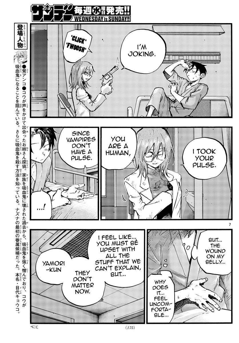 Page 7 of Chapter 93
