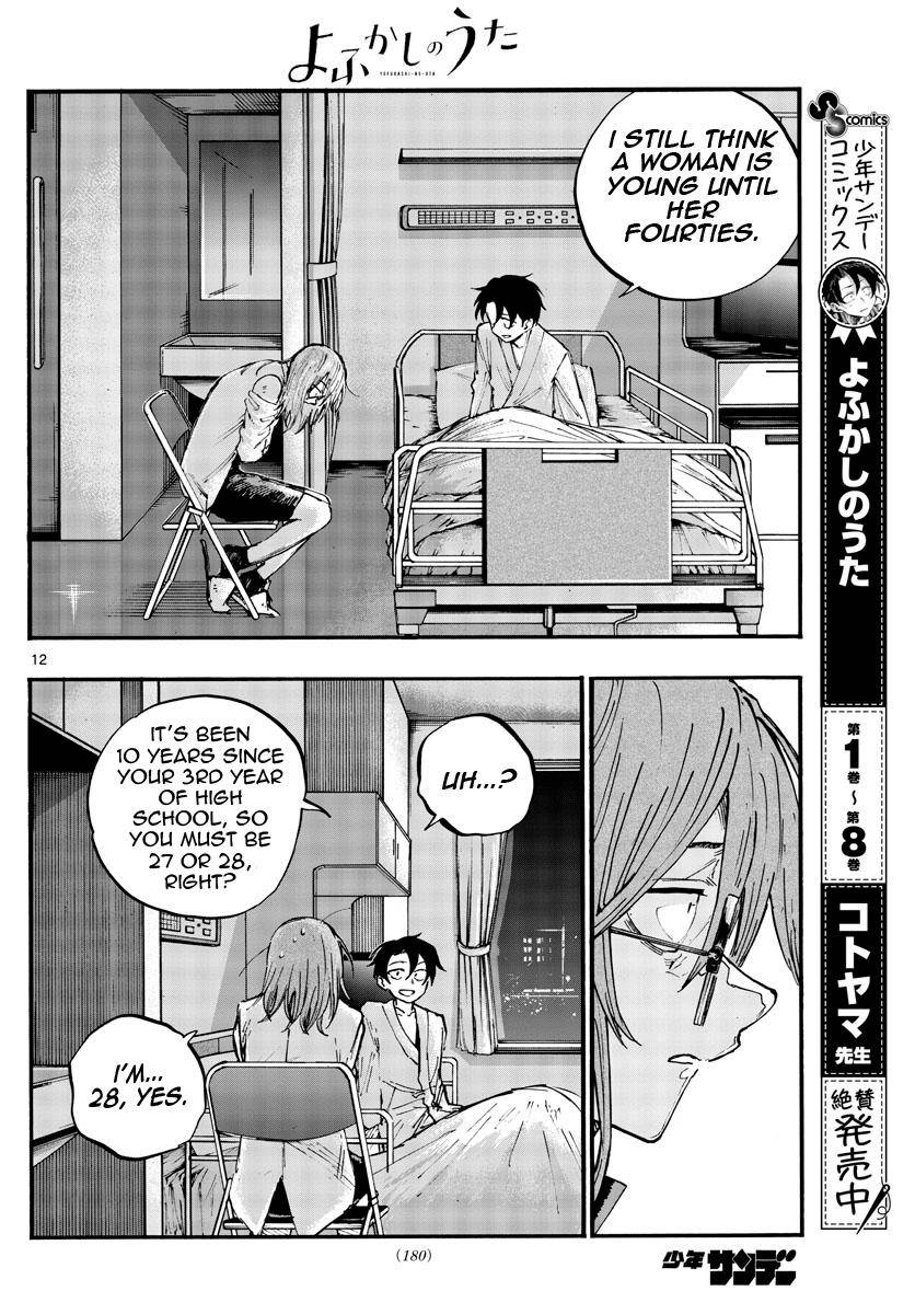 Page 12 of Chapter 93