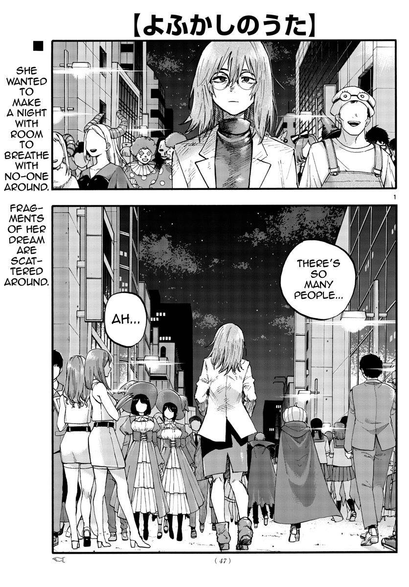 Page 1 of Chapter 94