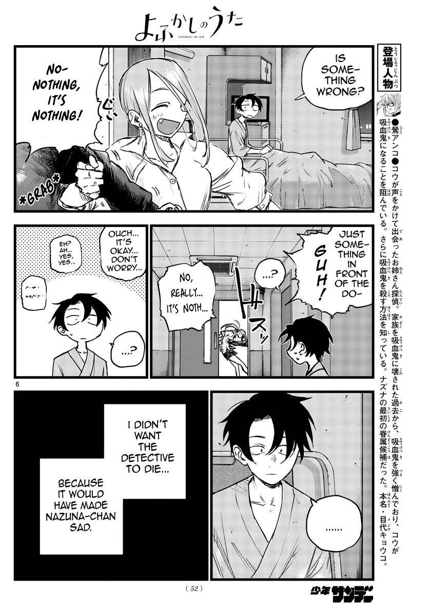 Page 6 of Chapter 94