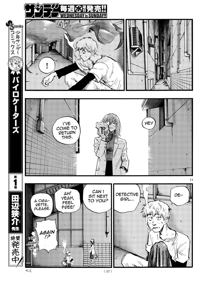 Page 11 of Chapter 94