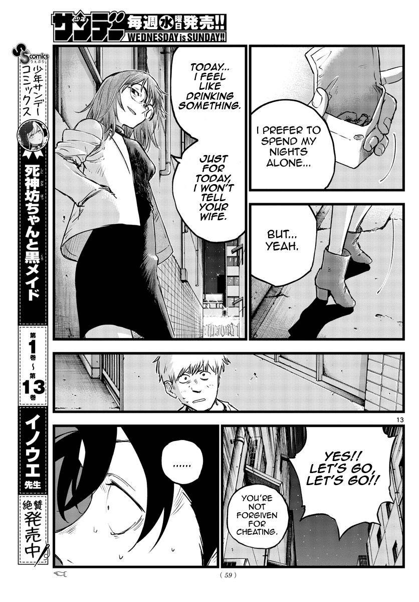 Page 13 of Chapter 94