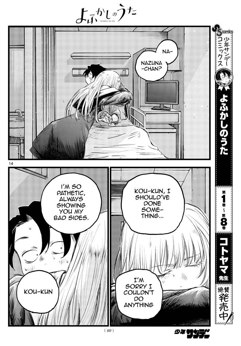 Page 14 of Chapter 94